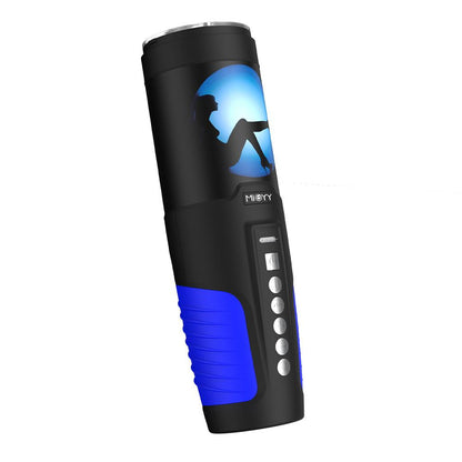 MIGYY Full Auto Thrusting Recharging Male Masturbation Cup